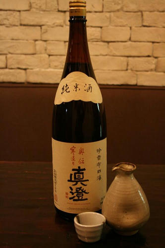 87b8732a.JPG