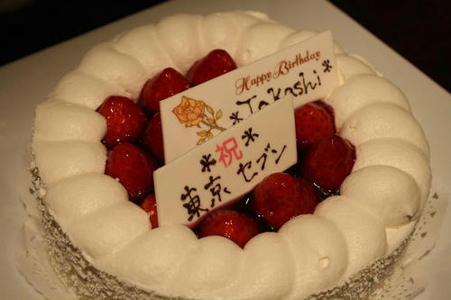 c99ef4a6.JPG