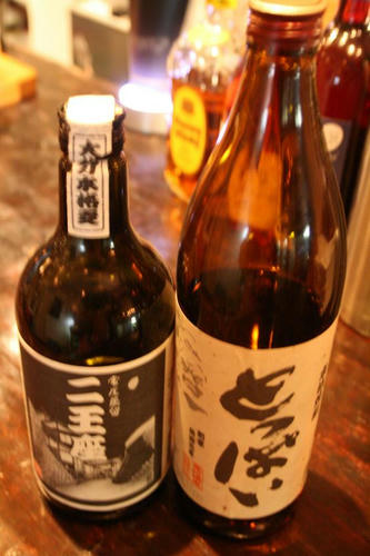 topai.JPG