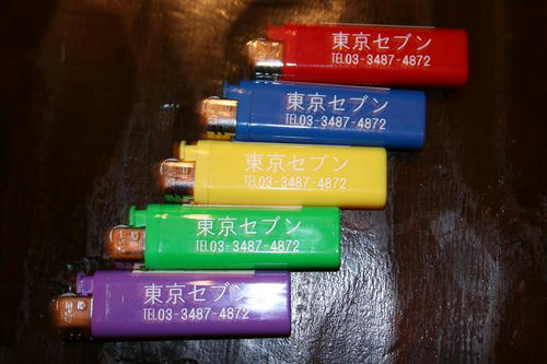e6106ac5.JPG