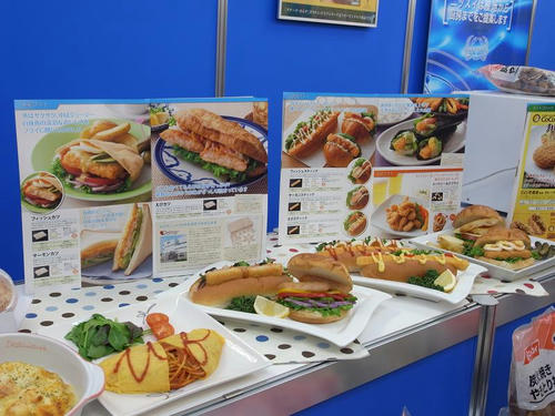 foodshow.JPG