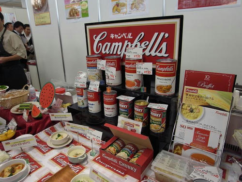 foodshow1.JPG