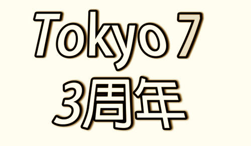 001a1f7d.jpg