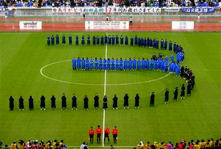 454580_c450.jpg