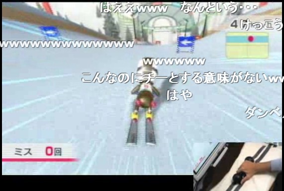 WiiFitでできるお手軽チート。ただゲームの面白さは激減します。