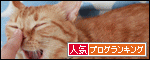 banner_20090825.gif