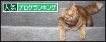banner_20090828.gif