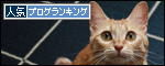 banner_20090906.gif