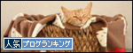 banner_20090924.gif