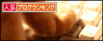 banner_20090928.gif