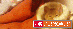 banner_20091009.gif