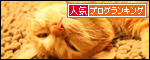 banner_20091018.gif