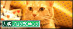 banner_20091020_2.gif