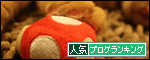 banner_20091022.gif