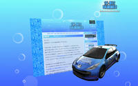 16-bit_wall1280.jpg