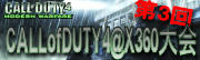 cod4x360in13.jpg