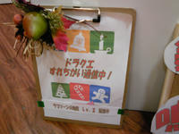 SH3C0019.JPG