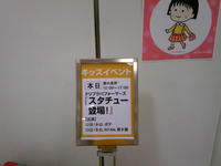 SH3C0020.JPG