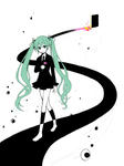 サイハテ