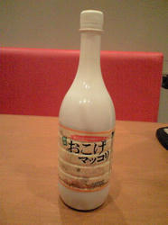 20111215_03.jpg