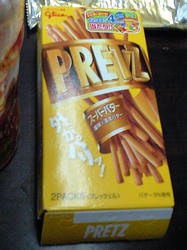 20121209_05.jpg