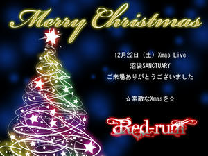 Xmas01.jpg