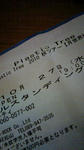 201010281316000.jpg