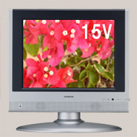 HITACHI 15V型液晶テレビ『15LCD-3』