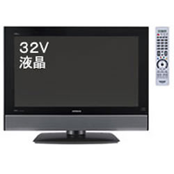 日立 地上・BS・110度CSデジタル32V型ハイビジョン液晶テレビWooo 『W32L-H90』