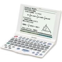 SHARP 受験参考書など高校生に役立つ32コンテンツを収録 電子辞書 『PW-9400』