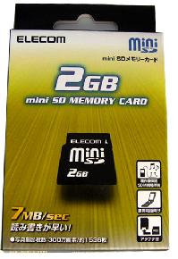 ELECOM miniSDメモリカード 2GB 『MF-FMISD02G』