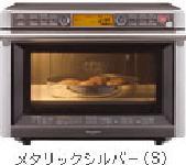三菱 オーブンレンジ フライパンクッキング 『RO-VF1-S』
