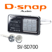 Panasonic SDオーディオプレーヤー D-snap Audio シルバー 『SV-SD700』
