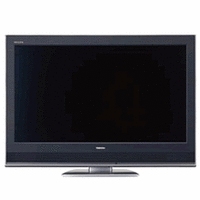 東芝 32型デジタルハイビジョン液晶テレビ 『32C2000』