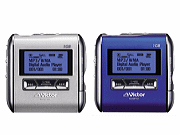 Victor MP3プレーヤー 1GB 『XA-MP101』
