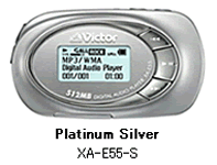 Victor デジタルオーディオプレーヤー シルバー 『XA-E55-S』