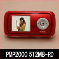 【限定20台】NHC 動画・MP3プレイヤー 512MB レッド 『PMP2000-512-RD』