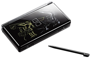 ニンテンドー  DS Lite ポケモンセンター限定モデル 『DS Lite ディアルガ・パルキアエディション』