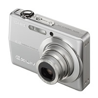 CASIO 600万画素デジタルカメラ EXILIM ZOOM シルバー 『EX-Z600』