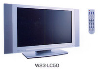 日立 23V型ワイド液晶テレビ Wooo 『W23-LC50』