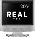 三菱 20V型D2端子搭載液晶テレビ 『LCD-20V6』
