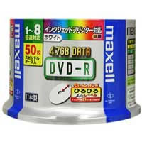 日立マクセル DVD-R 50枚 DR47WPC.50SP