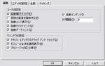 ff14465d.jpeg