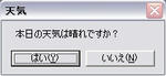 39711384.jpeg