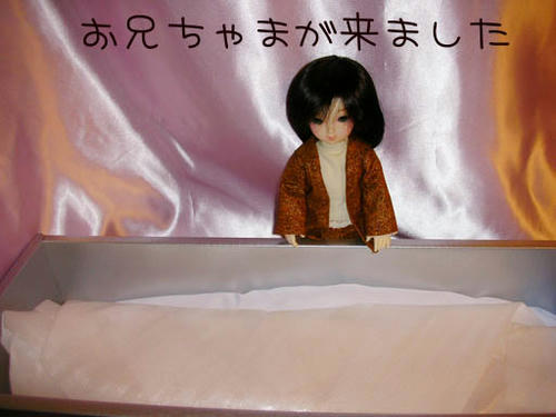 DSCN0108-2.jpg