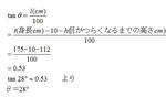2ecccd90.jpg