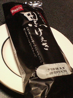 379kcal。菓子パンにしてはヘルシーなほう。