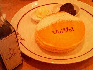 さぁ、女子ども萌え上がれ!とでも言うような・・・