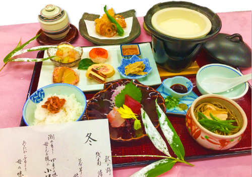 2020年12月花膳