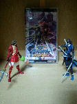 rival.gif